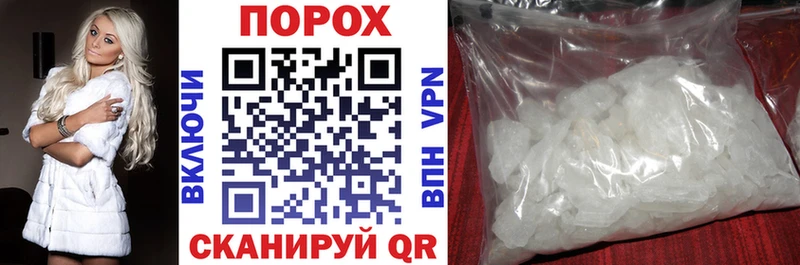 даркнет сайт  Сатка  АМФ 97% 