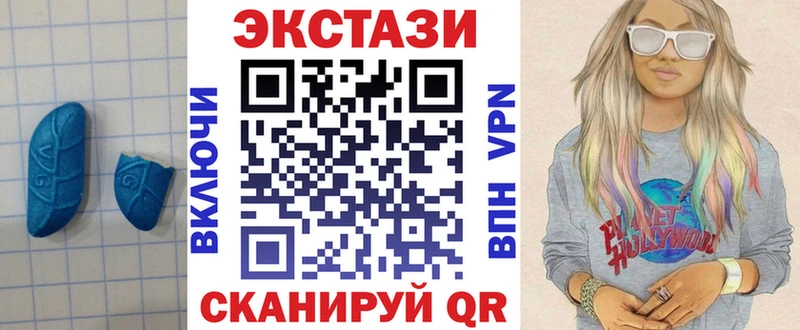 ЭКСТАЗИ Punisher  mega рабочий сайт  Сатка 