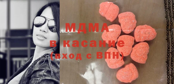 гашик Алексеевка