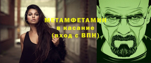 круглые Абдулино
