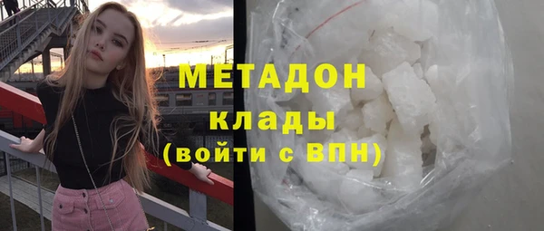 винт Саяногорск
