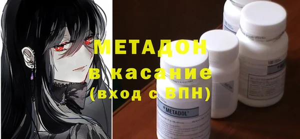 гашик Алексеевка