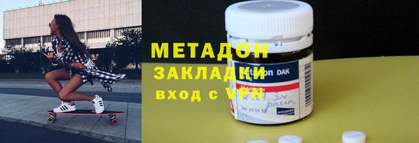 mdpv Абинск