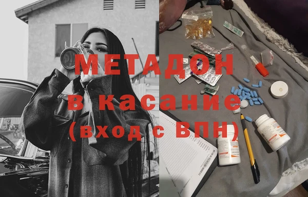 гашик Алексеевка