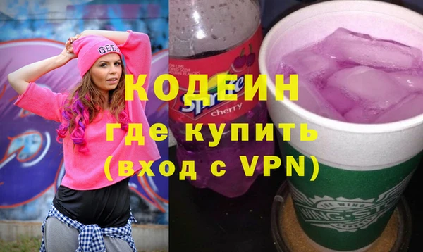кокс Алексин