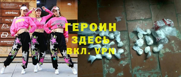 гашик Алексеевка
