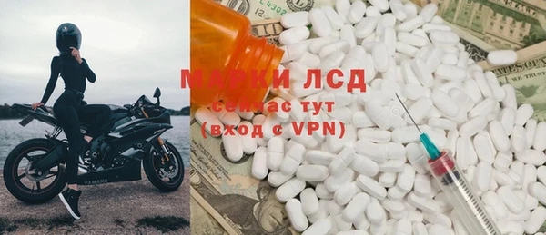 кокс Алексин