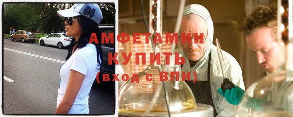 кокс Алексин