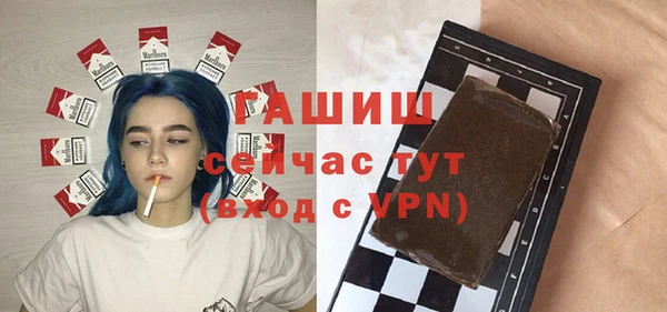 кокс Алексин