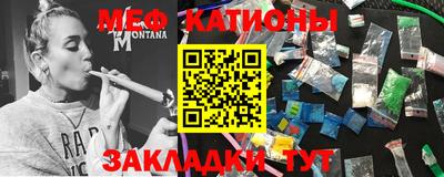 СК Кандалакша