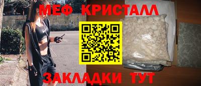ALPHA PVP Канаш