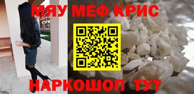 ECSTASY Камышлов