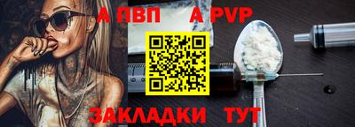 ECSTASY Камышлов