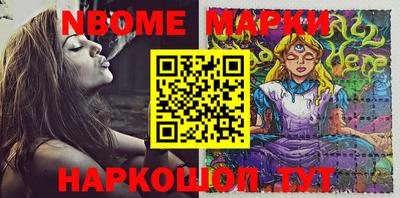 ECSTASY Камышлов