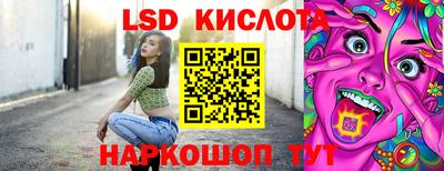 ALPHA PVP Канаш