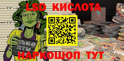 ECSTASY Камышлов