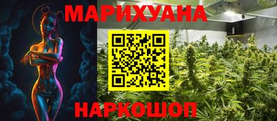 ALPHA PVP Канаш