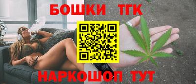 СК Кандалакша