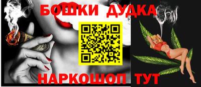ECSTASY Камышлов