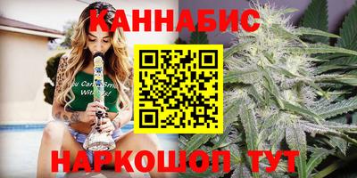 СК Кандалакша