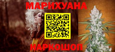 СК Кандалакша