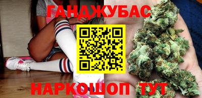 ALPHA PVP Канаш