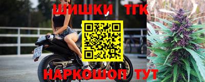 ALPHA PVP Канаш