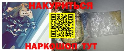 ALPHA PVP Канаш