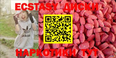 СК Кандалакша