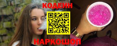 ALPHA PVP Канаш