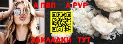 ECSTASY Камышлов