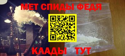 ECSTASY Камышлов