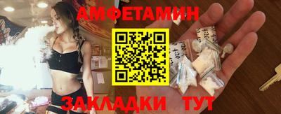 ECSTASY Камышлов