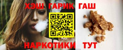 ECSTASY Камышлов