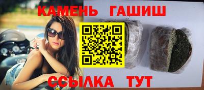 ECSTASY Камышлов