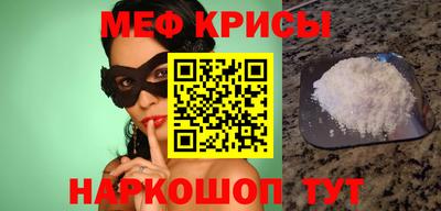 ALPHA PVP Канаш