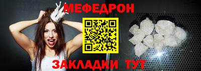 ECSTASY Камышлов