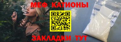 ECSTASY Камышлов