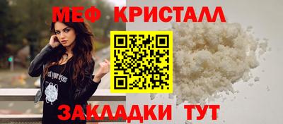 ALPHA PVP Канаш