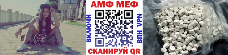 KRAKEN ССЫЛКА  Сатка  Первитин витя 